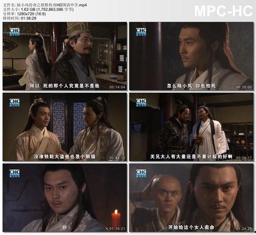 最新国产中文字幕