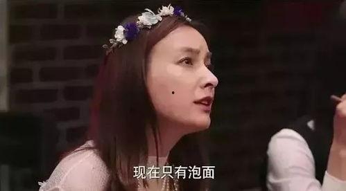 娱乐吃瓜酱高分纪录片,吃瓜酱高分纪录片深度解析