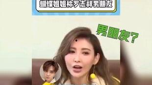 娱乐圈421吃瓜大合集,揭秘明星幕后故事与精彩瞬间